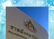 九游体育官网-泰国球队实现大逆转，晋级下一轮比赛