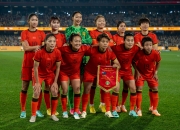 九游娱乐官网-女足明日之星选拔赛拉开序幕：女足明日之星选拔赛开启的简单介绍