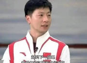 九游体育官网-克什米尔队在比赛中脱颖而出，夺得胜利的简单介绍