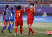 九游娱乐-国内女足明星球员表现抢眼，引发球队青睐