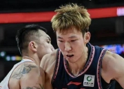 九游娱乐网址-湖北男篮全力拼搏，努力争取胜利的简单介绍