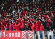 九游体育官网-包含广州富力未能取得胜利，连续两轮告负落后联赛的词条
