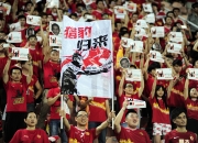 九游娱乐官方网站-球队斗志昂扬，决心争取胜利