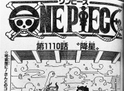 九游娱乐官网入口-阿尔艾因击败西悉尼流浪者，展现强大实力的简单介绍