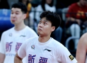 九游娱乐网址-包含实力强劲的争霸赛事，孰能胜出的词条