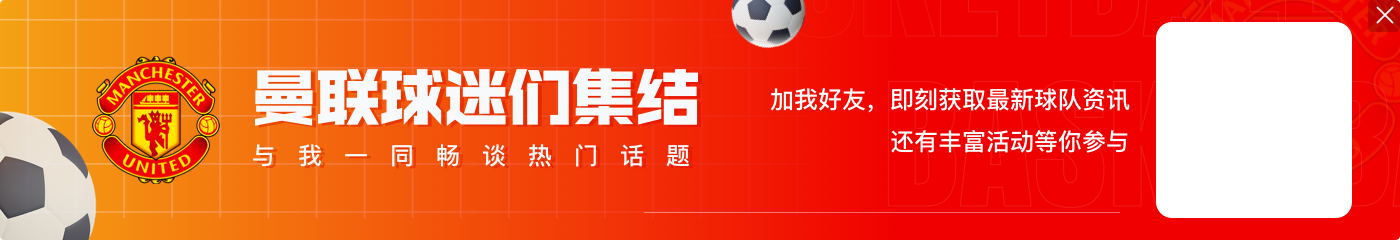 九游官网这次如何？曼城近10场英超曼市德比5胜1平4负，近6场取胜5场