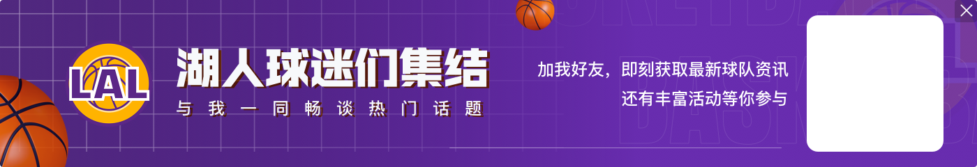 九游官网向杜兰特靠拢😂网友：兄弟休息一会 马布里：在网上打字不花钱