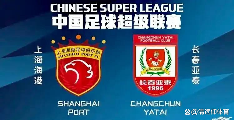 包含卫冕冠军遭遇困境，如何突破对手防线？的词条