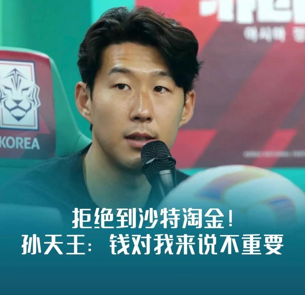 包含热刺客战布莱顿，孙兴慜会否再次成为进攻焦点？的词条