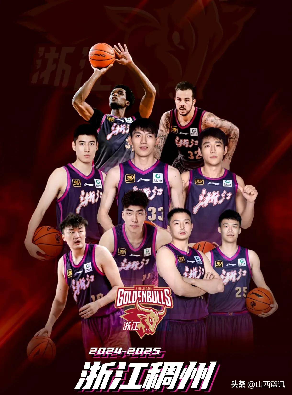 重要比赛中球队实力尽显，角逐激烈