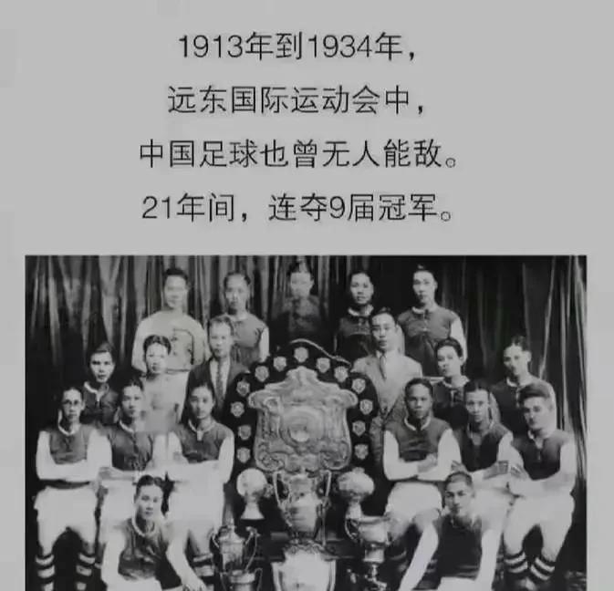 包含谁将成为足球领域的霸主？看激烈比赛谁能脱颖而出！的词条