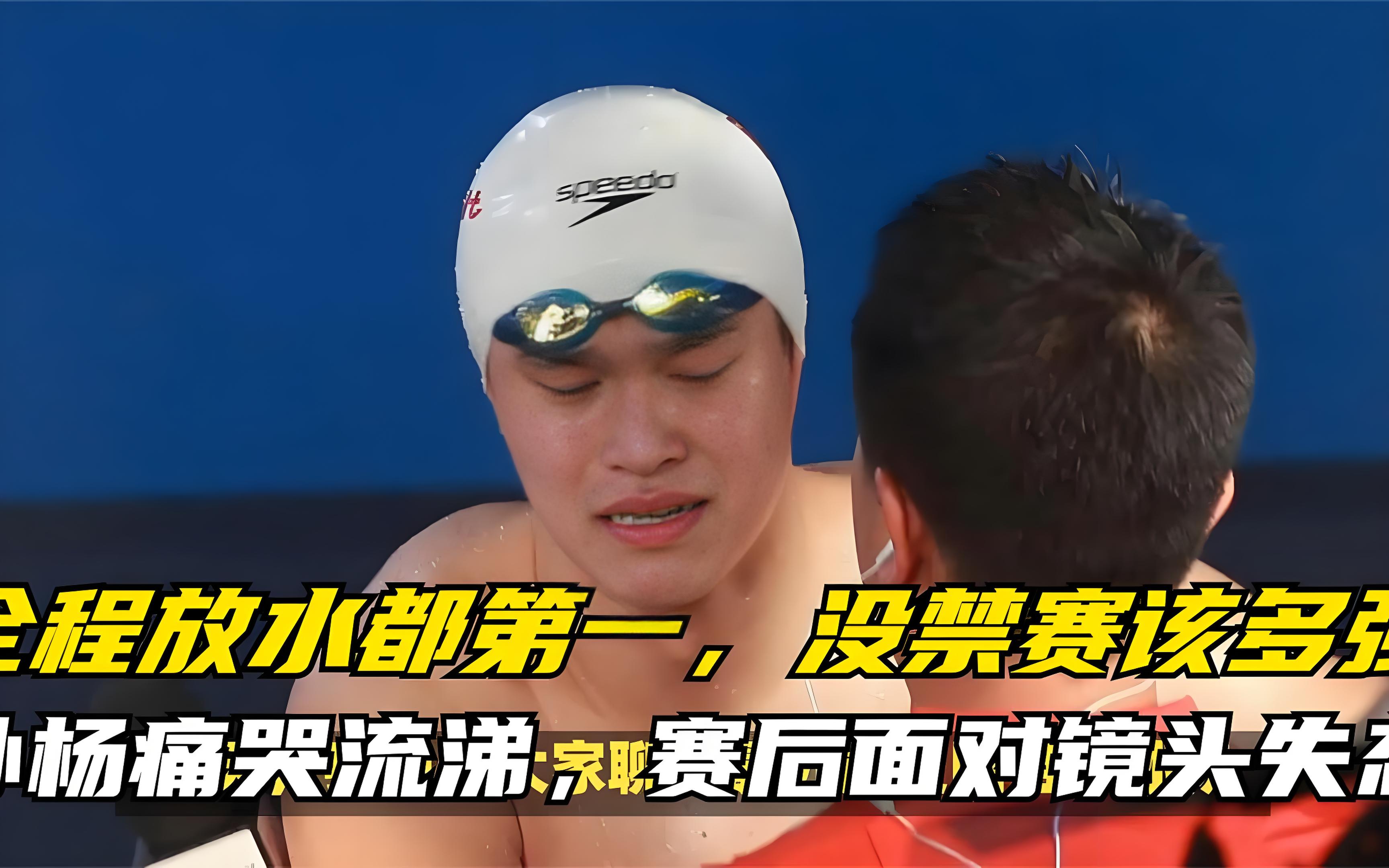 关于夺冠热门频频失误，迎接激烈挑战的信息