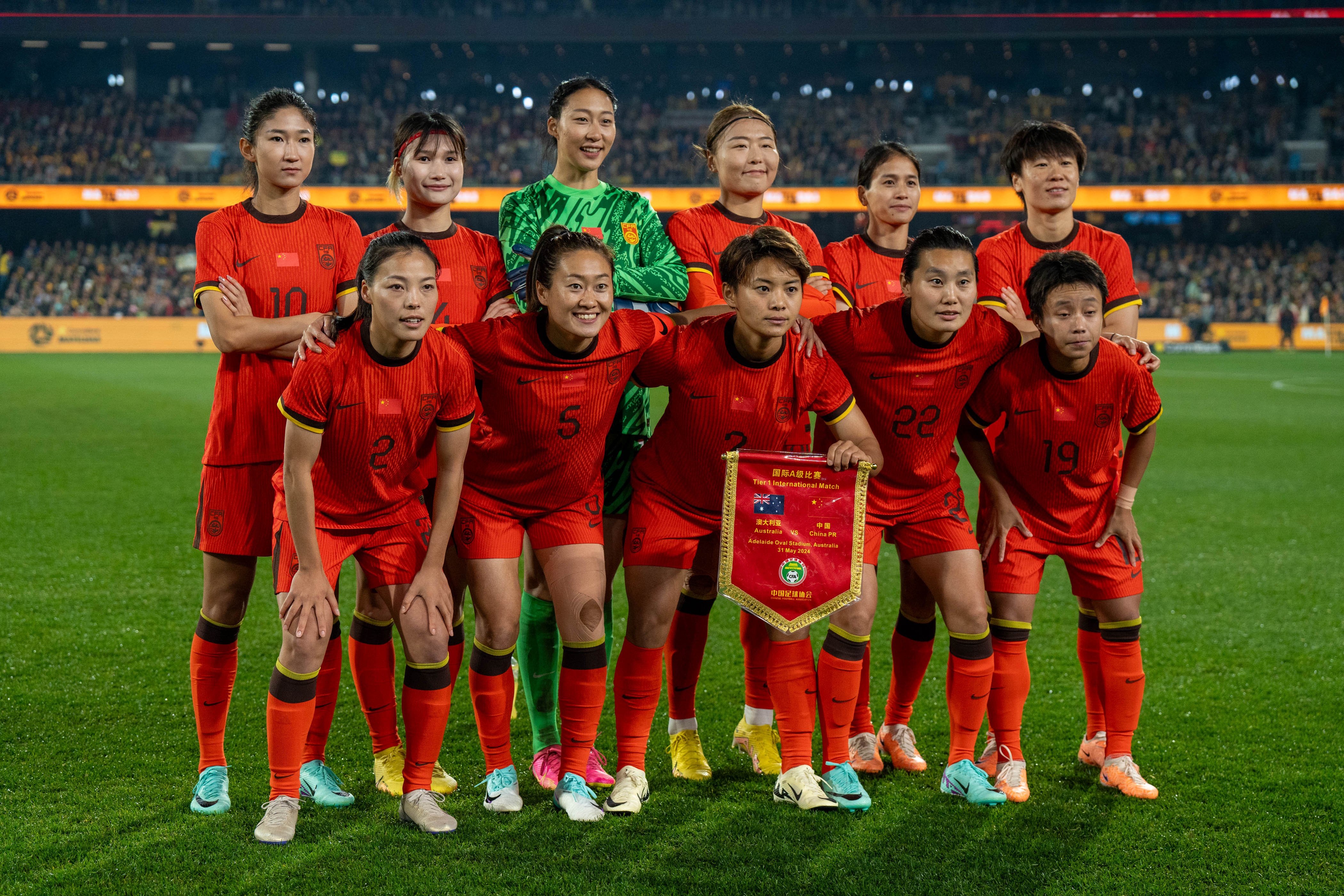 女足明日之星选拔赛拉开序幕：女足明日之星选拔赛开启的简单介绍