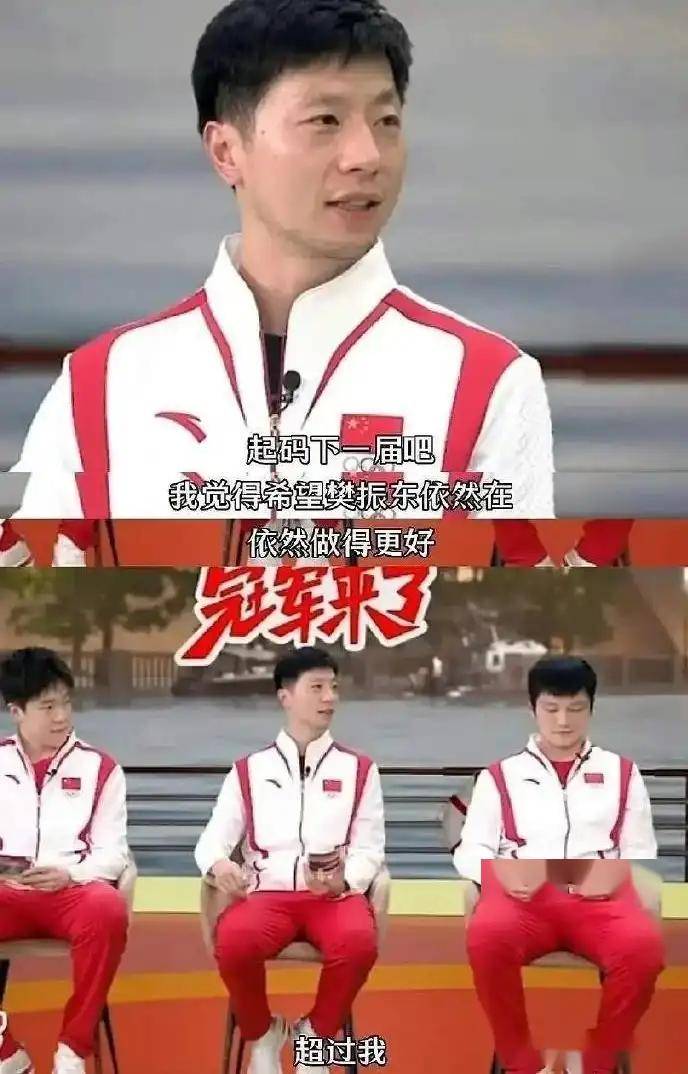 克什米尔队在比赛中脱颖而出，夺得胜利的简单介绍