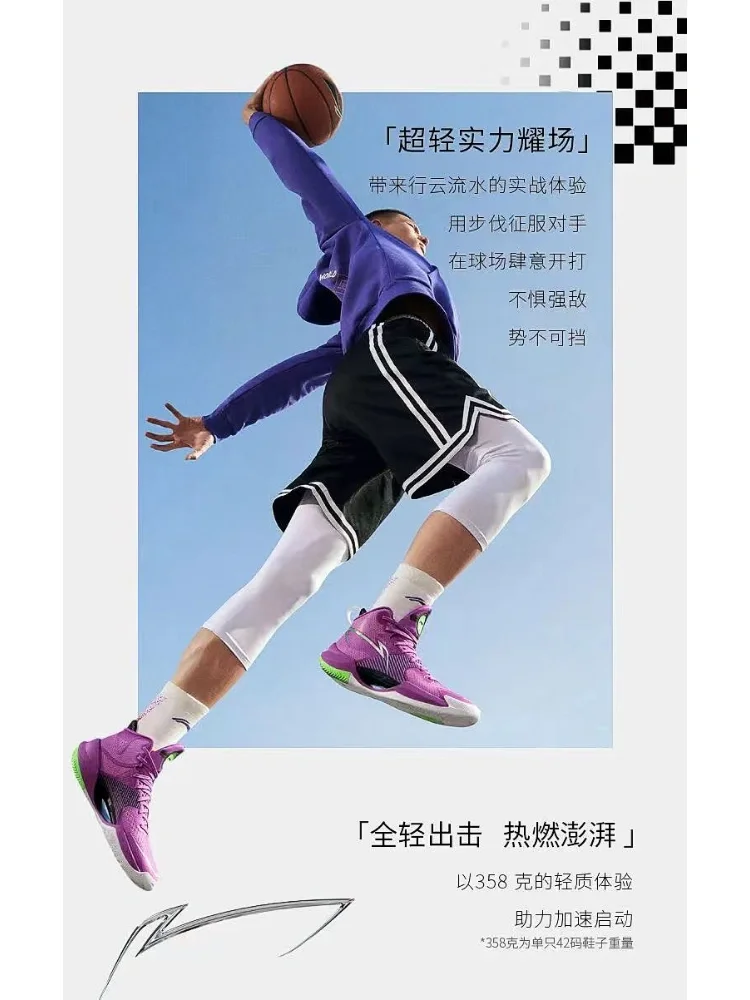潮流势不可挡战胜对手，赢得喜人的结果的简单介绍