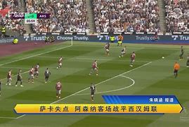 斯特拉斯堡客场战平芒通，保持不败