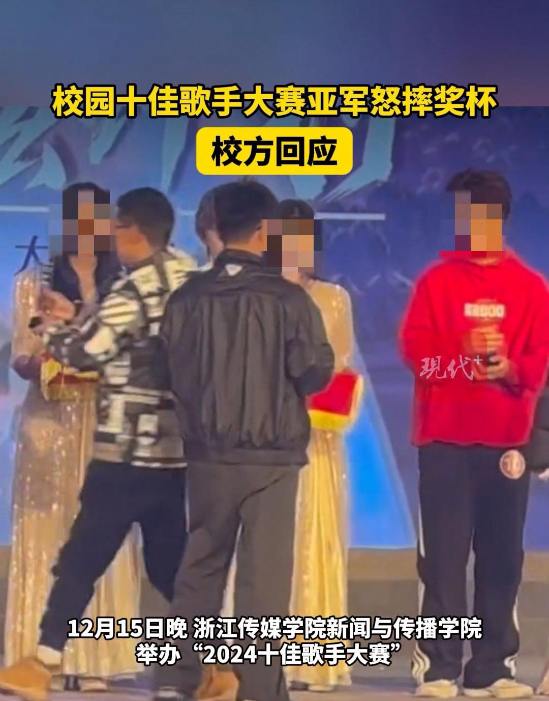 精彩瞬间！选手意外摘得冠军，引发观众欢呼