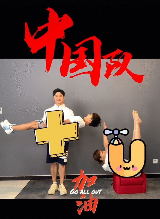 包含中国台北战神队啦啦队员为球队加油，与球迷互动活跃气氛的词条