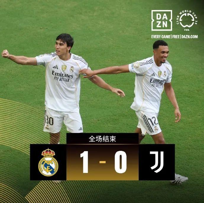 九游体育-世俱杯8强球队出炉！皇马1-0淘汰尤文21岁小将爆的简单介绍