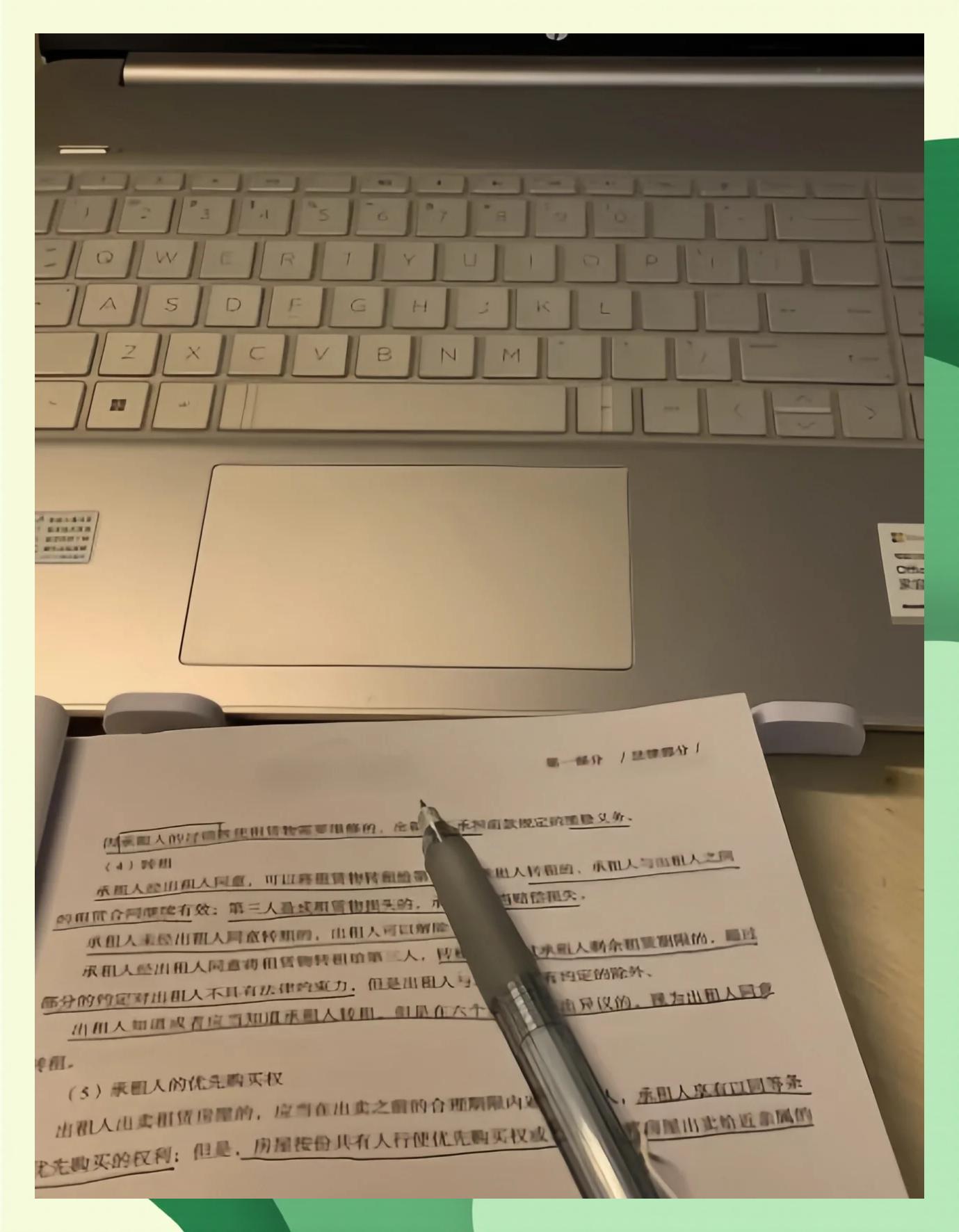 九游体育-掘金4笔补强做回头部战队总裁迷惑言论骗了所有人？(沙漠掘金最佳口号)