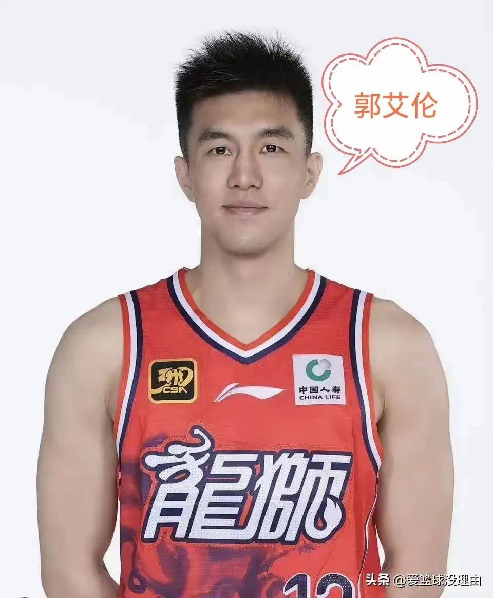 广州男篮：CUBAL总决赛MVP北大球员管子煜加盟的简单介绍