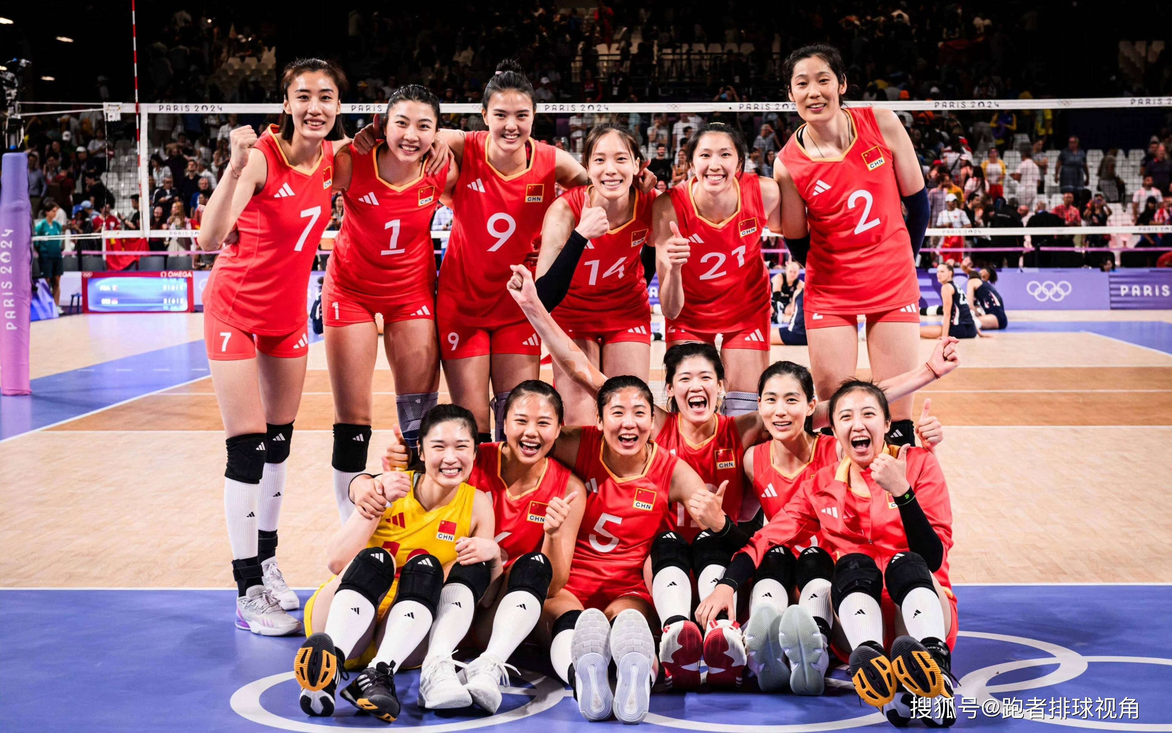 世联赛-中国女排轮空跌至第7意大利夺7连胜(女排世界联赛中国意大利)