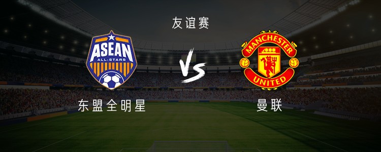 九游体育-摩洛哥瓦赫达战术调整，关键球员或将首发出战(摩洛哥门将被开除)