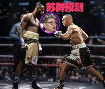 关于苏群：打日本才是真正考验朱彦硕：双塔亚洲无人能挡的信息