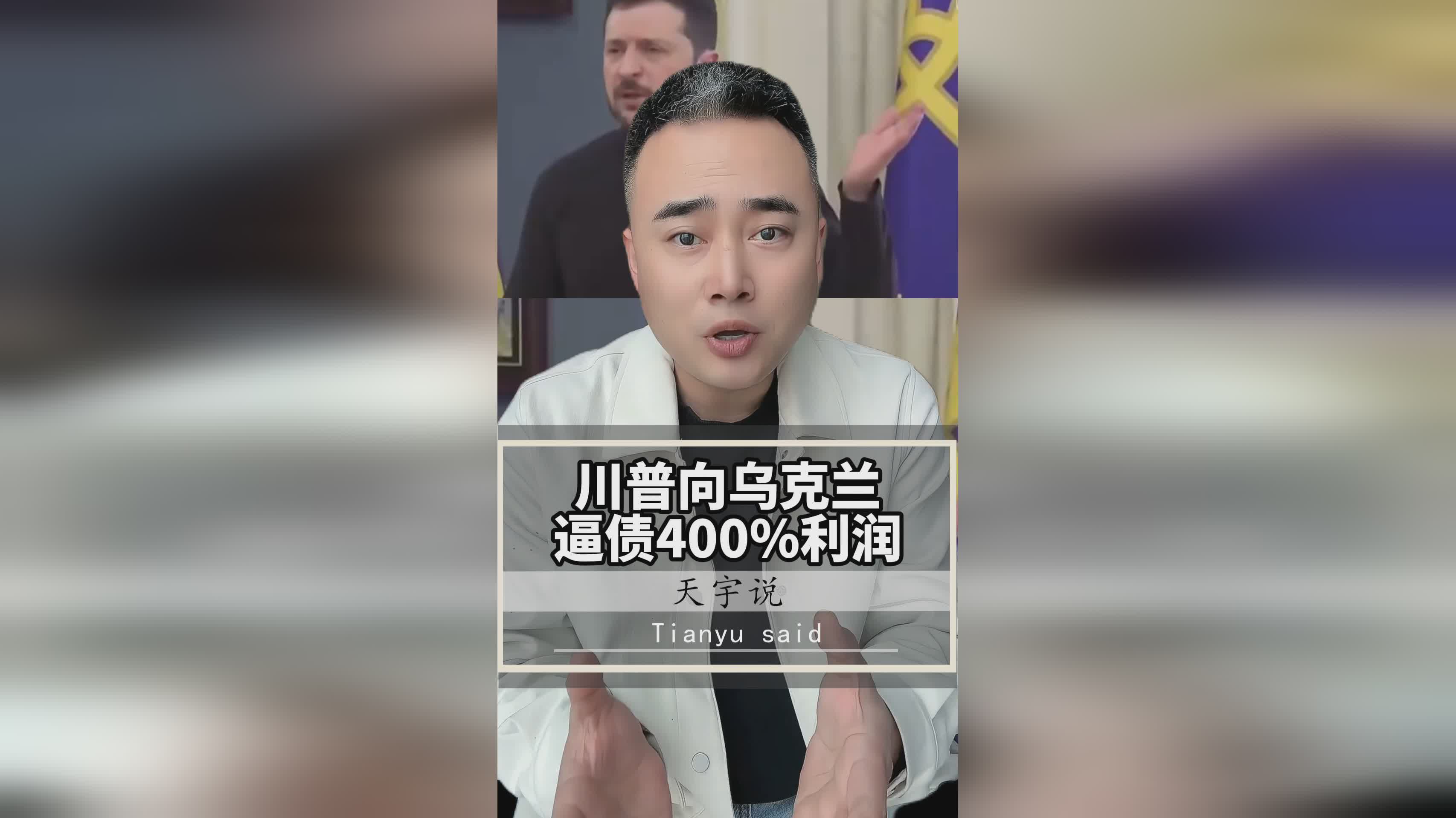 包含弗拉霍维奇被推荐给曼联，但是曼联没推进这笔转会的词条