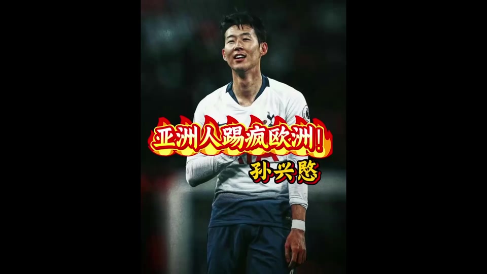 九游体育-关于巴黎圣日耳曼公布欧洲超级杯购票流程，将对阵热刺争夺冠军的信息