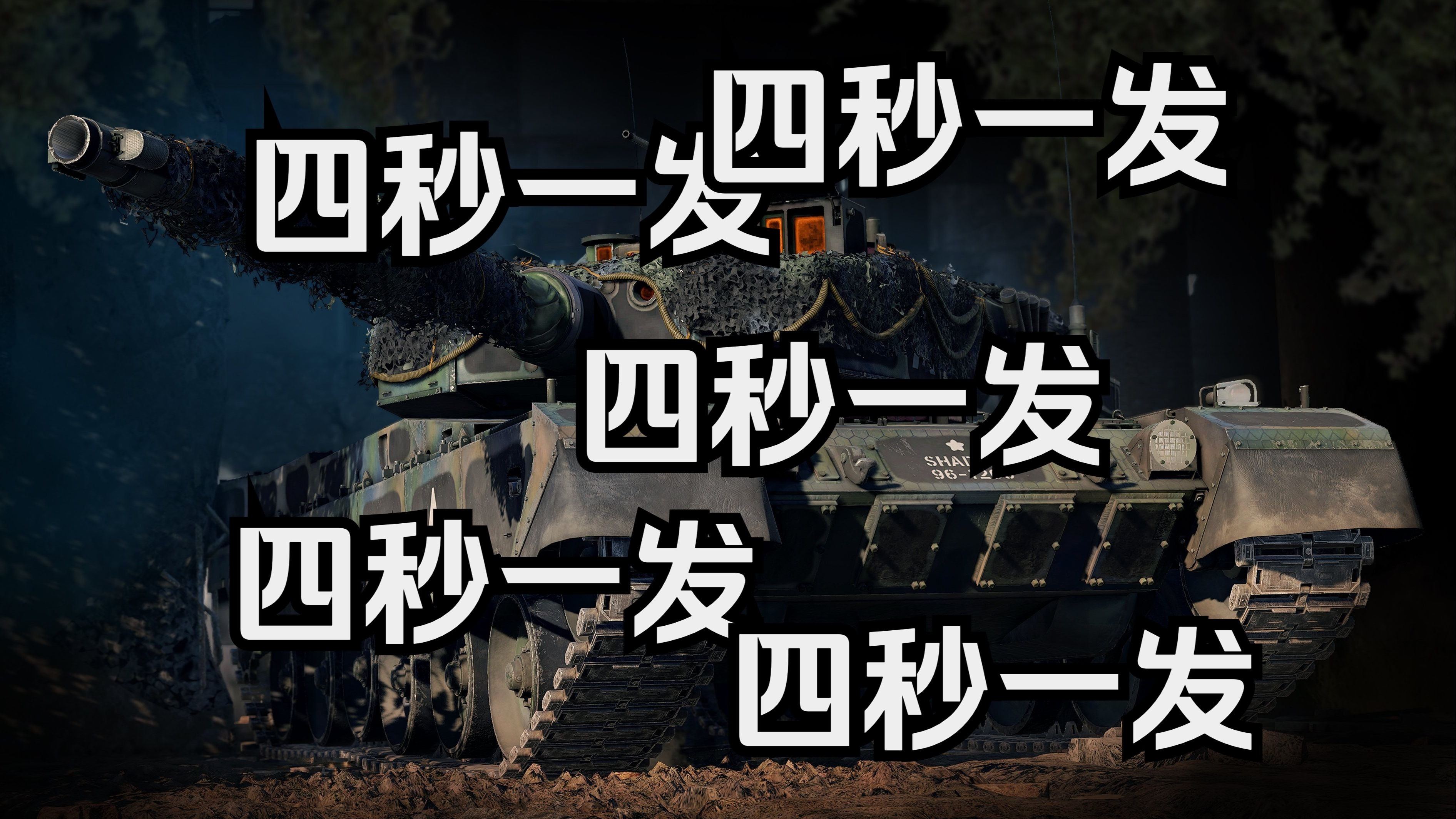 九游体育-鏖战五局，苍狼突击终于从落后到翻盘，成为当日焦点的简单介绍
