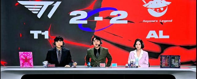 九游体育-MSI：拒绝LCK内战？LPL最后的希望！AL大战T1(msiclickbios设置u盘启动)