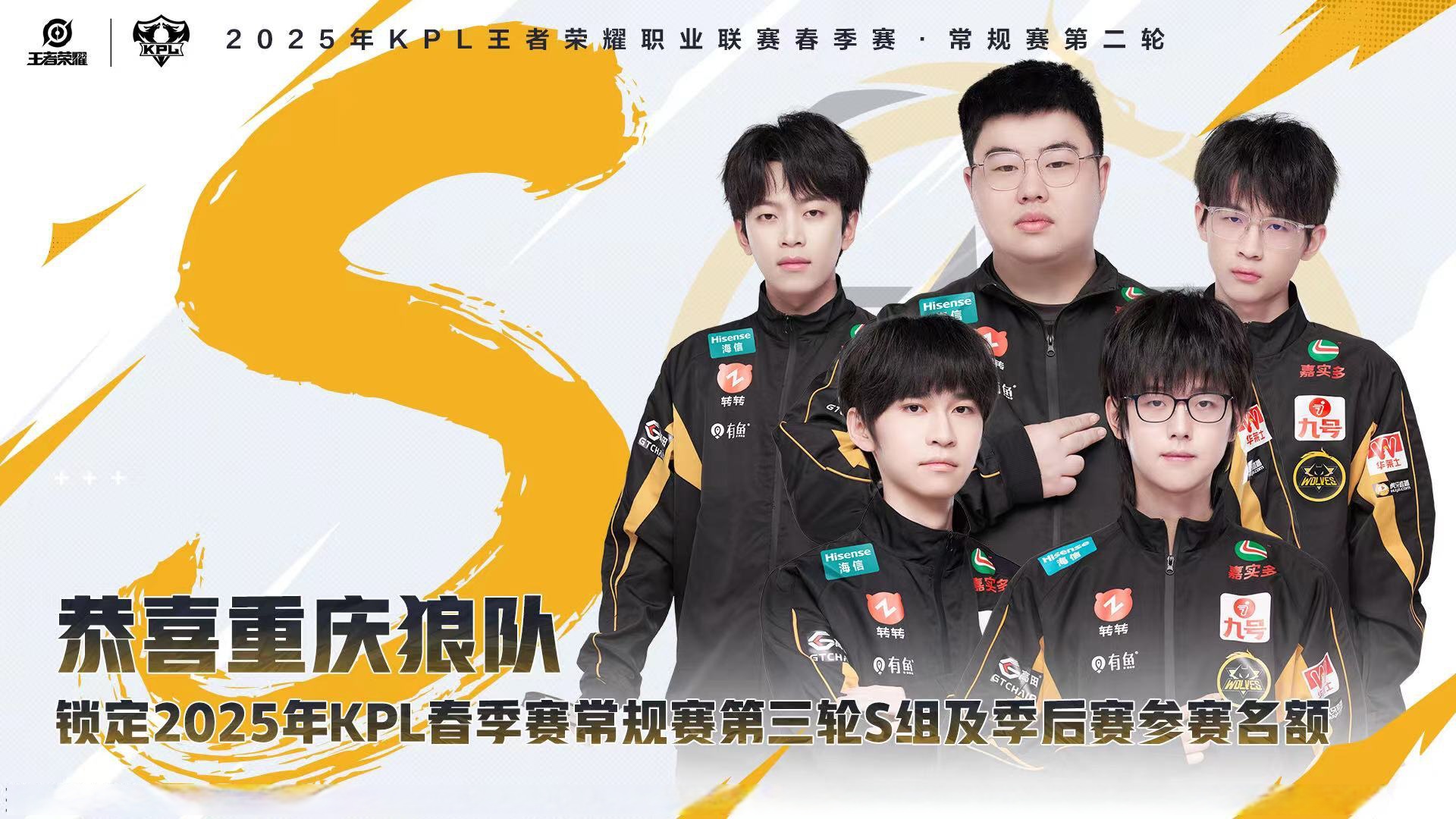 九游体育-包含狼队3-1AG：狼队终结对红六连败，AG止步跨赛季22大场连胜的词条