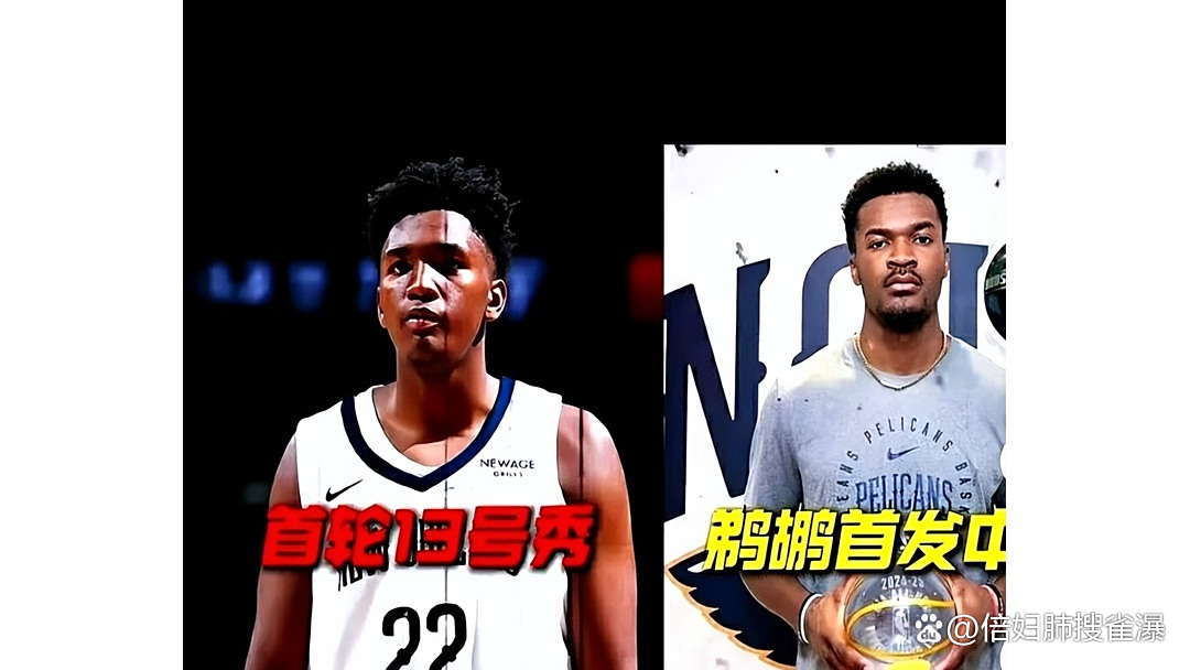 杨翰森未出场开拓者大比分不敌太阳场均108分夏联收官的简单介绍