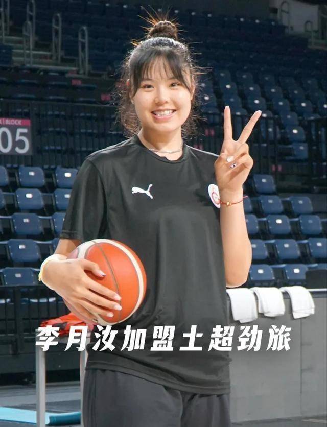 李月汝战旧主砍两双4记三分创WNBA生涯新高(李月汝 集锦)