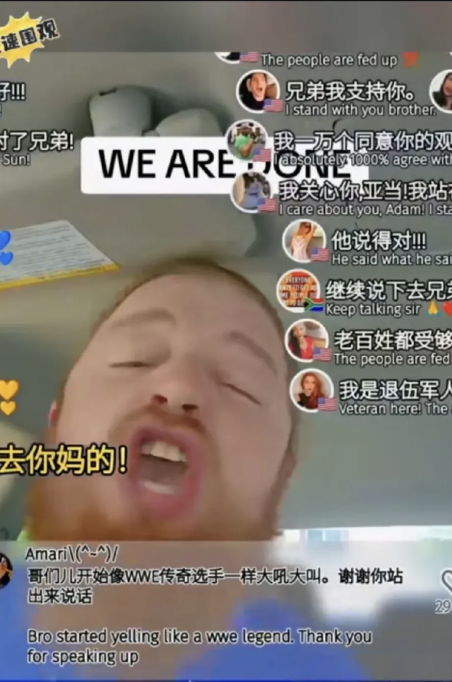 九游体育-法网丢冠后崩盘?世界第1爆冷无缘8强!被亚洲一哥逆转+创2大耻辱(连丢三局被逆转张本智和崩溃跪地)
