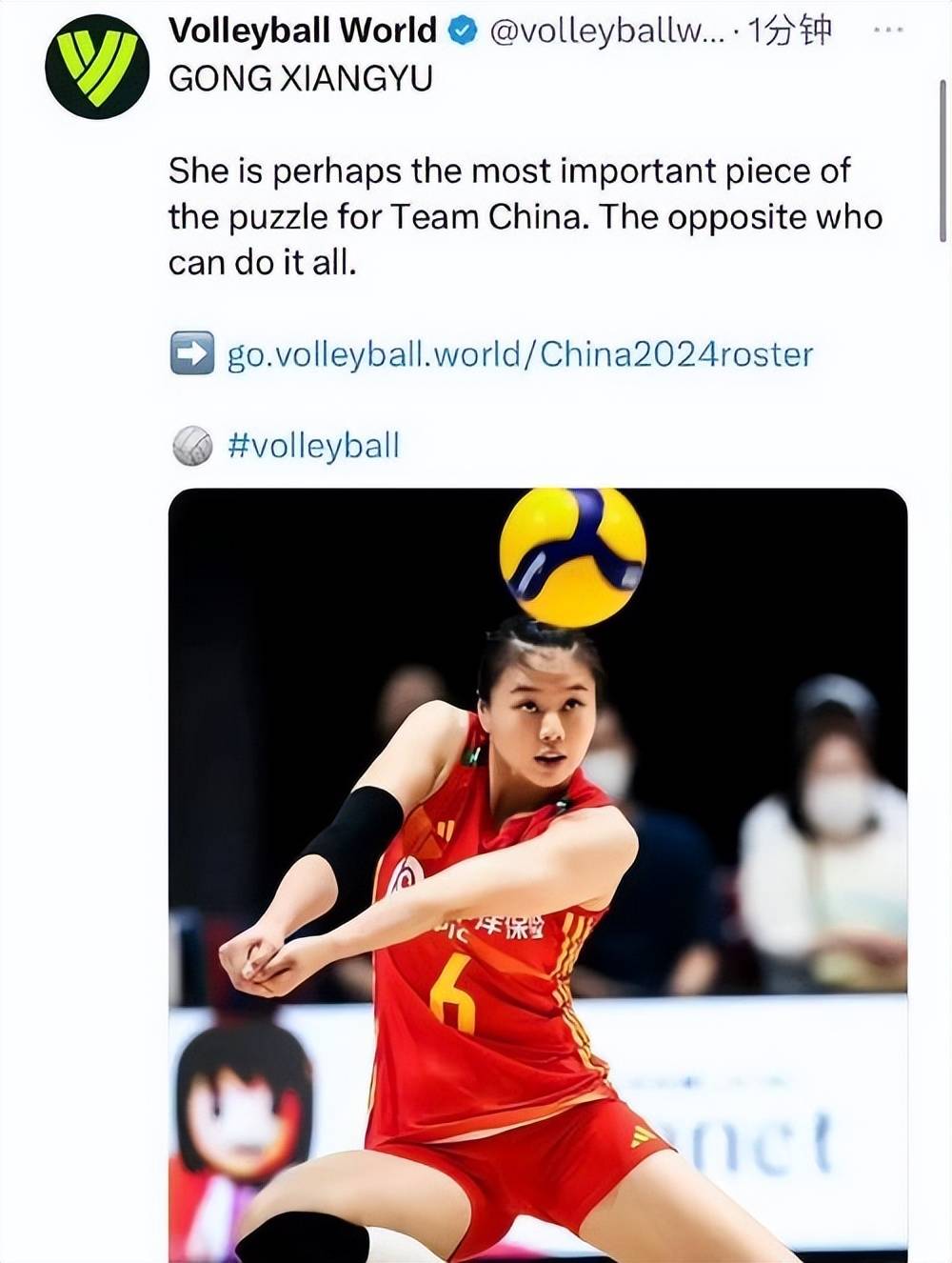 九游体育-王俊杰：网上很多都是谣言，郭导对我们年轻队员更有要求(公布10起网络谣言案)