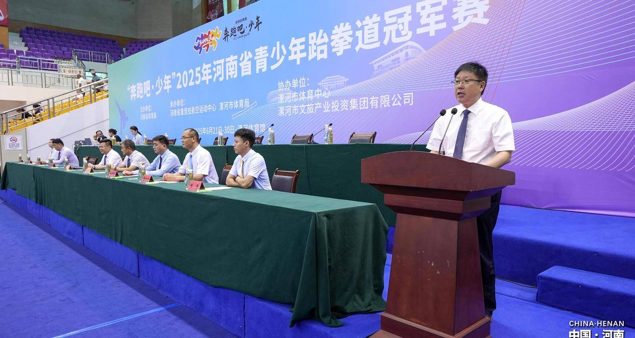 九游体育-体育之魂挥洒赛场，选手们全情投入(体育之门)