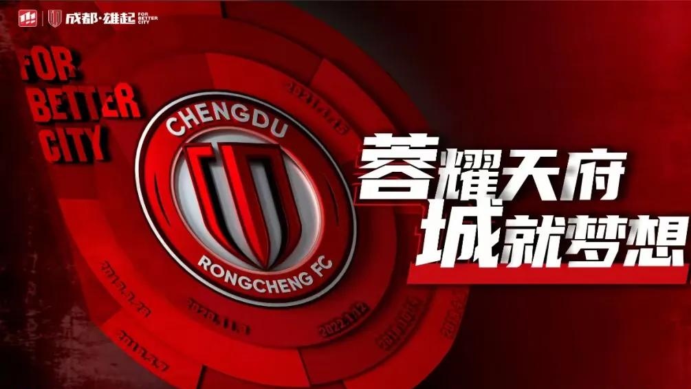 九游体育-绿城不敌申花，状态有所回升(申花和绿城)