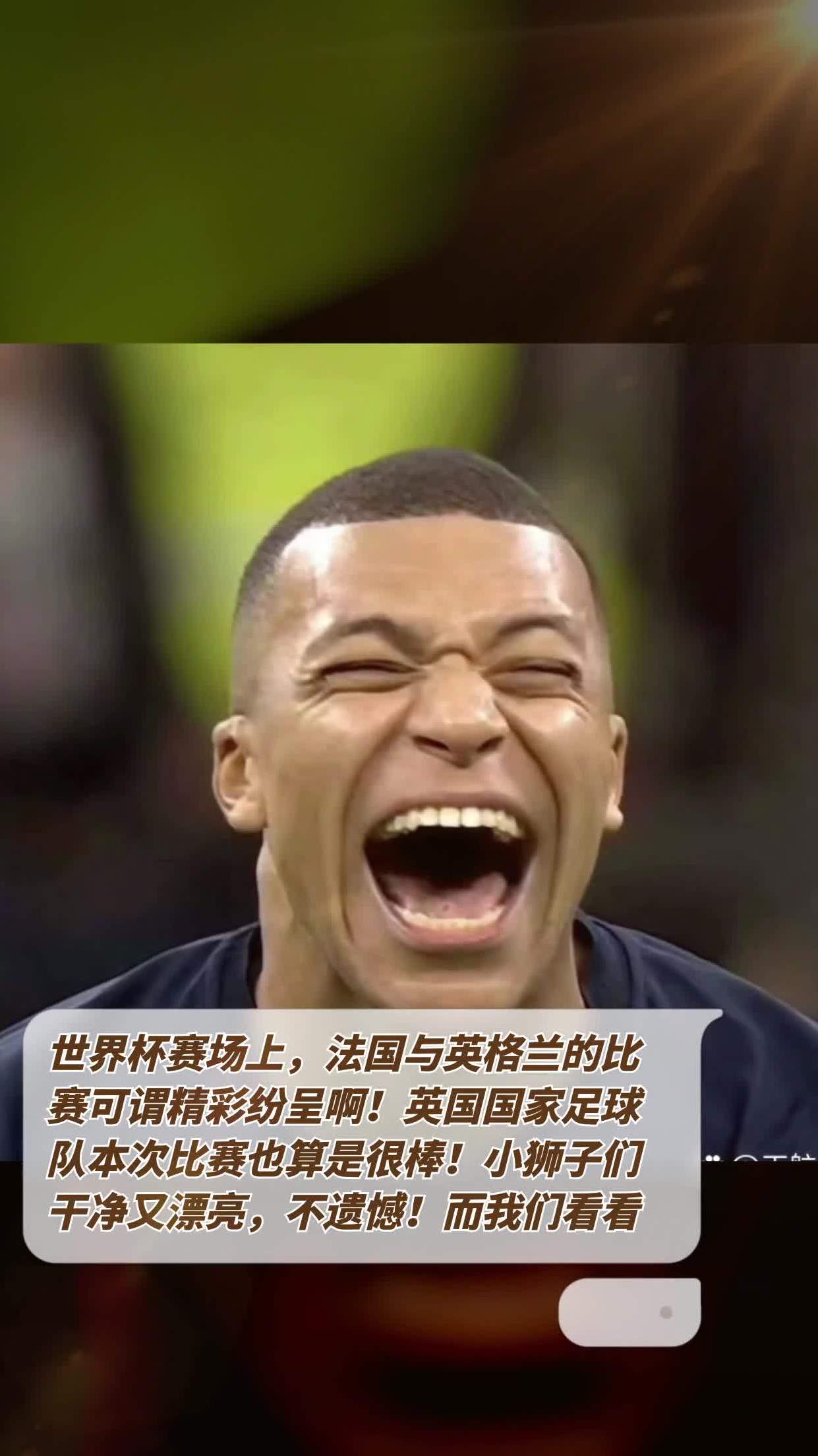九游体育-欧洲足球盛事观后感，赛事纷呈引人(欧洲足球鉴赏)